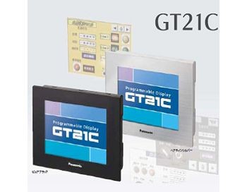4.7”人機介面 GT21C